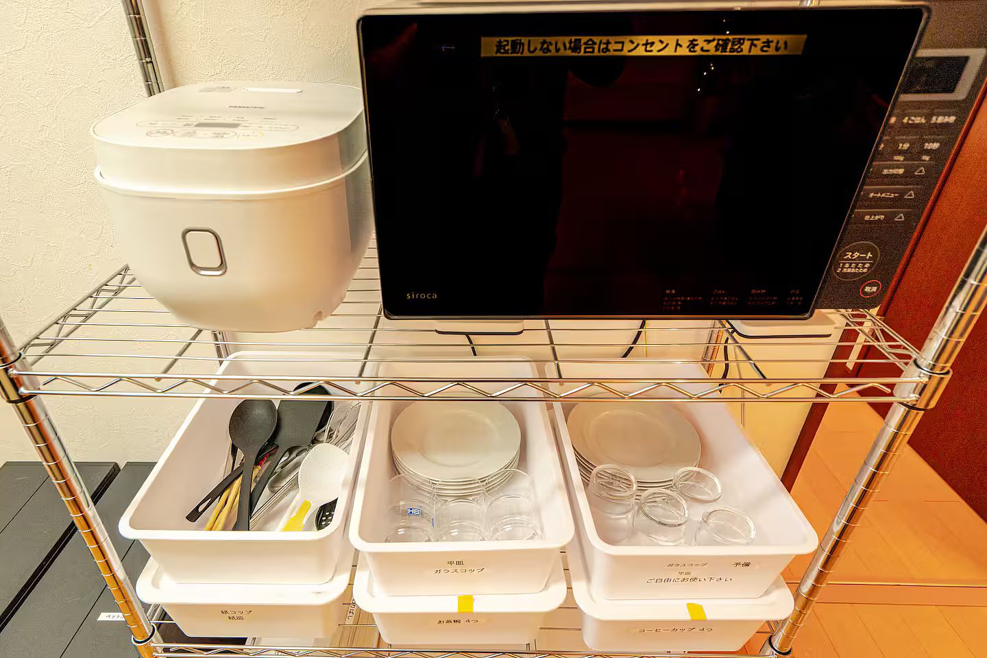 ANGO ATAMI Ⅰ-image