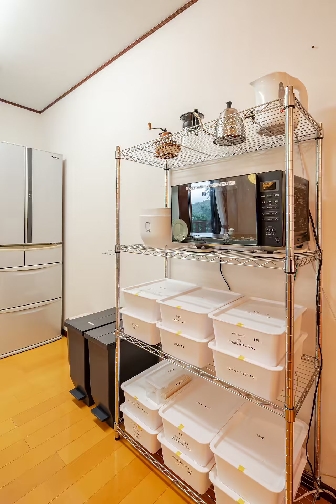 ANGO ATAMI Ⅰ-image