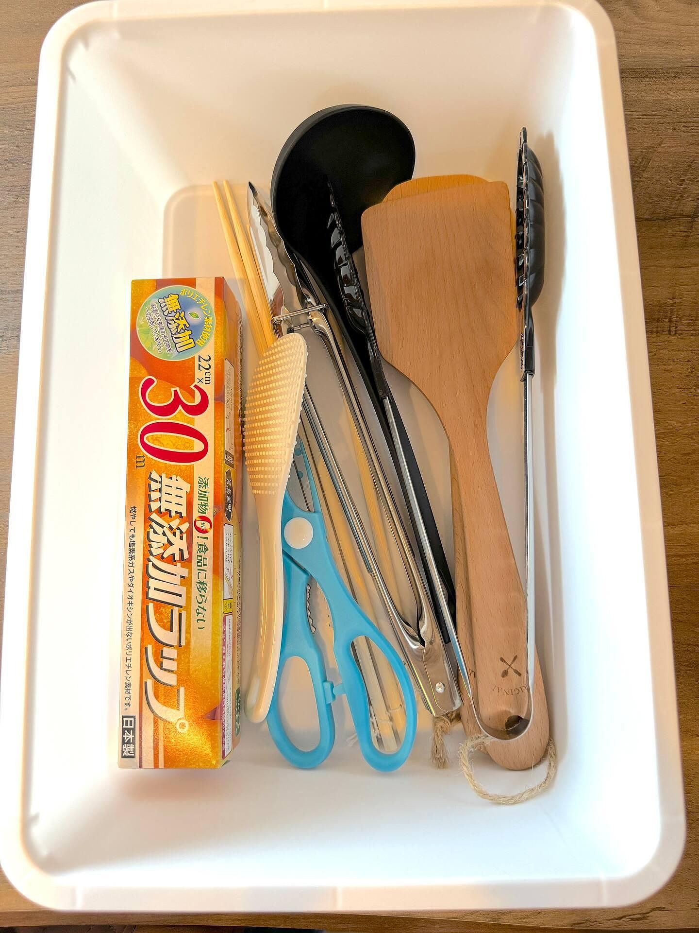 ANGO ATAMI Ⅲ-image