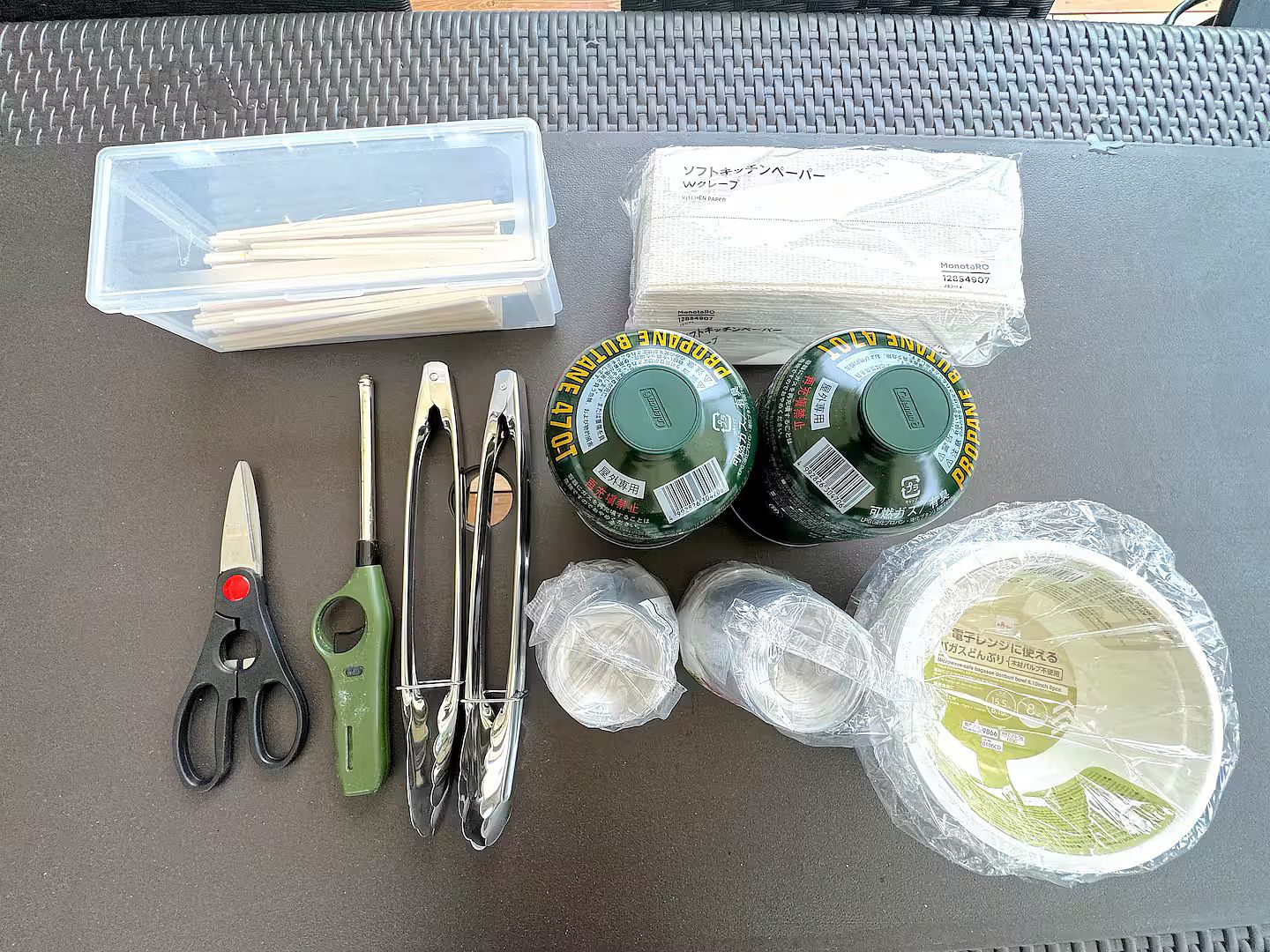 ANGO YAMANAKAKO Ⅰ-image