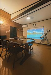 THE LOOKOUT KUSATSU-image