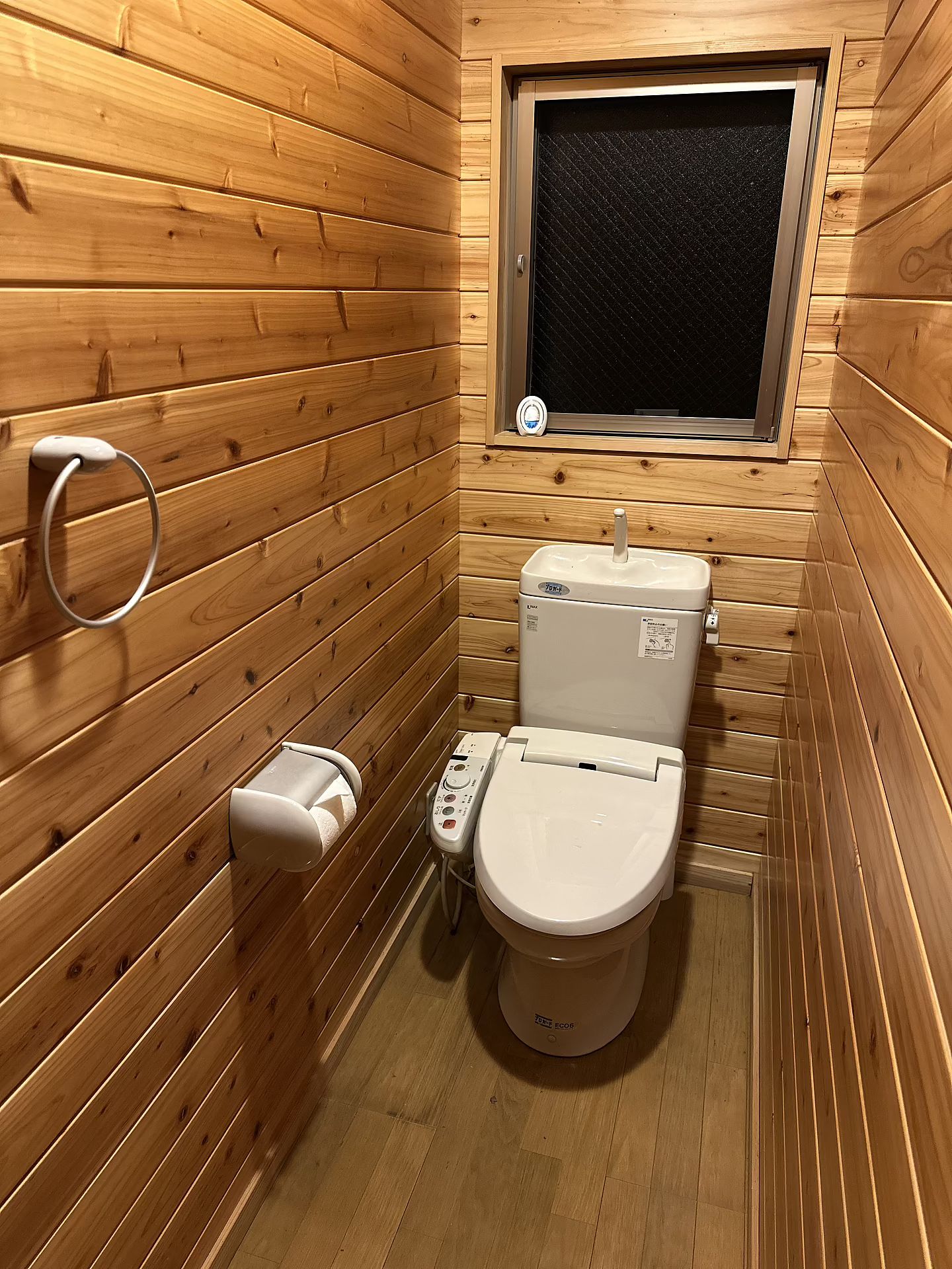 PAPRUM HIGH LODGE北軽井沢-image