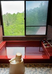 THE LOOKOUT KUSATSU-image