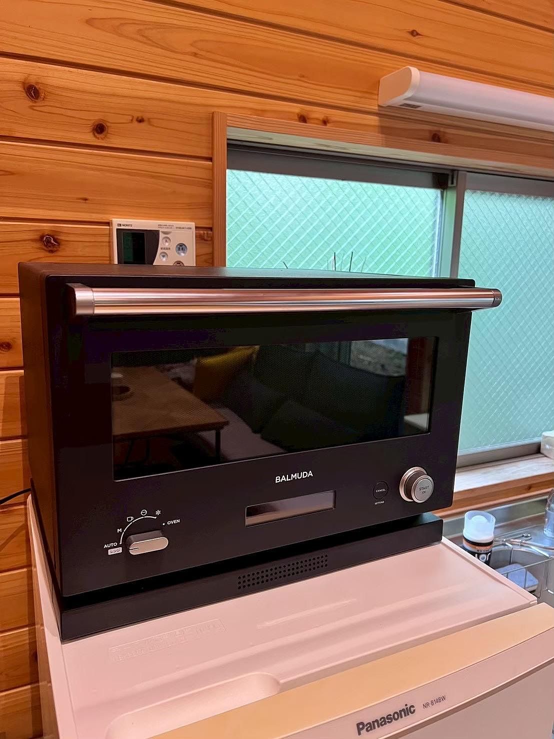 PAPRUM HIGH LODGE北軽井沢-image