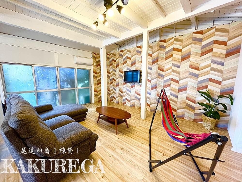 KAKUREGA-image