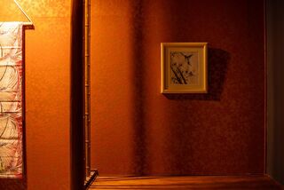 茜-image