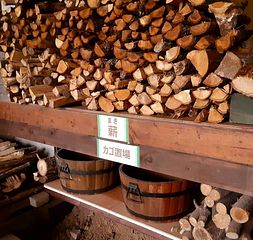 薪：現地でも販売してます。（1カゴ ¥600円）