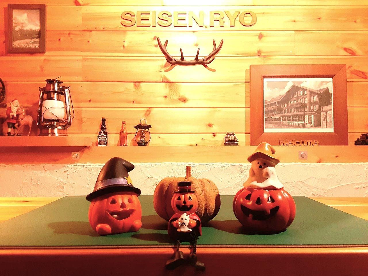 Welcome !　いらっしゃいませ。Oct.