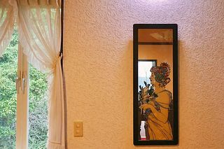  風薫る宿　伊豆星の舞-image