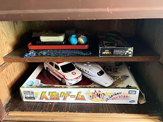 安樂-yasurai--image