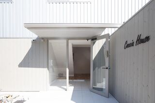 Coccia House-image