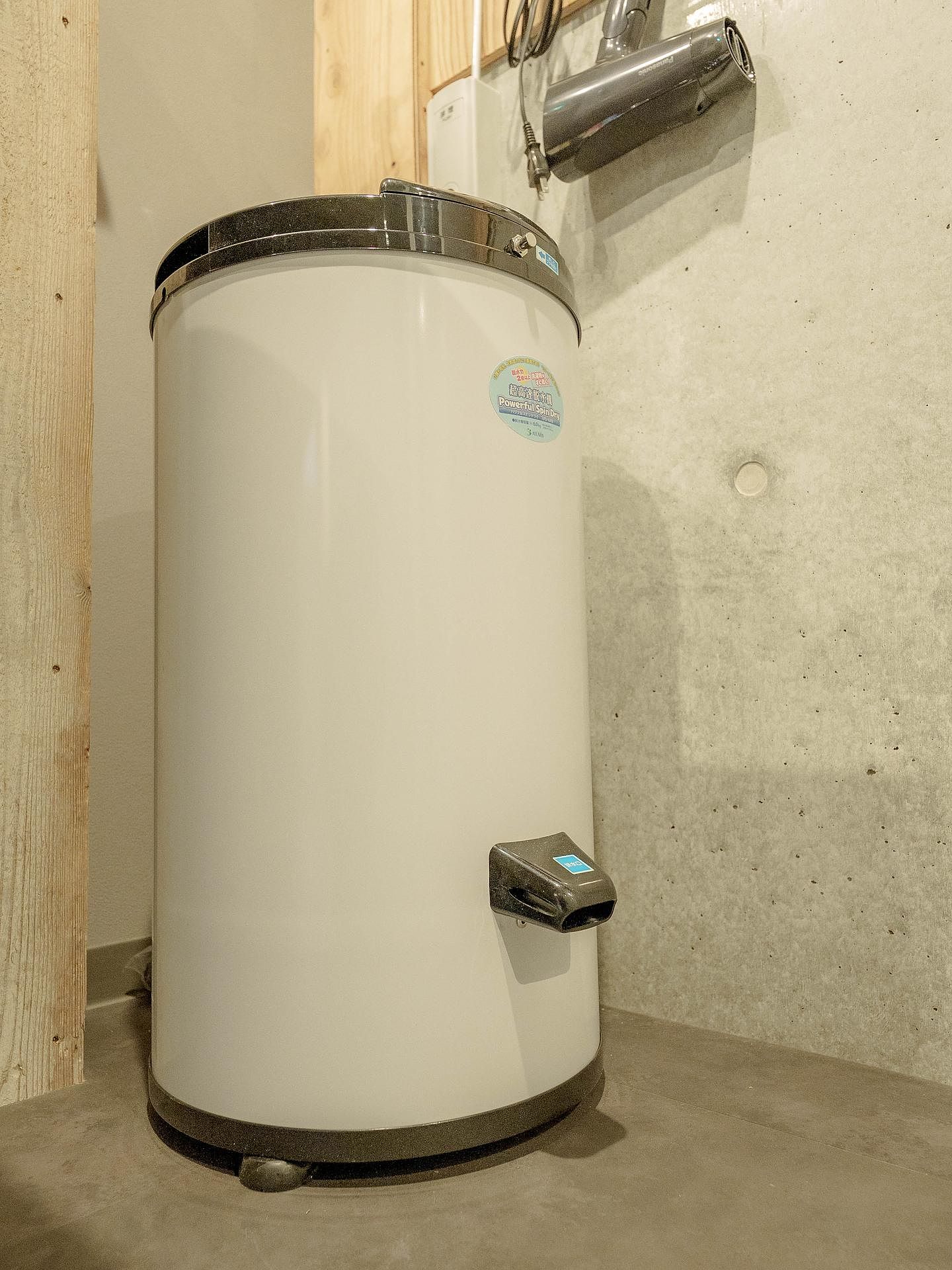 Casa CarpeDiem-image