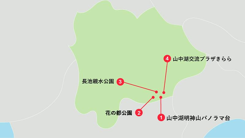 山梨県で富士山の絶景を楽しめる観光スポット4選