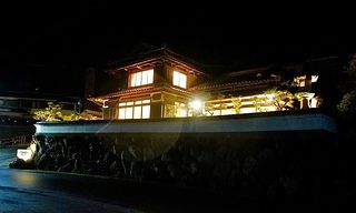 Carpe Diem Kamaida-image