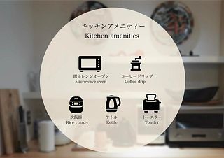 Carpe Diem Kamaida-image