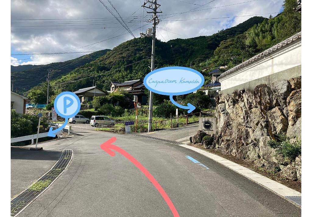 Carpe Diem Kamaida-image