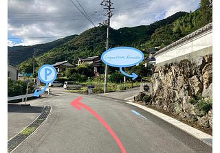 Carpe Diem Kamaida-image