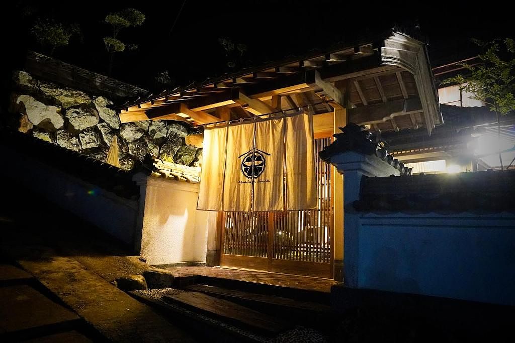 Carpe Diem Kamaida-image