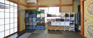 Shinichirou Sauna Shisetsu-image