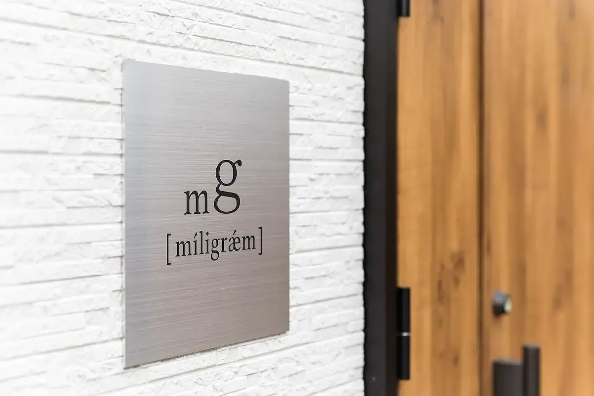 mg-ミリグラム-image