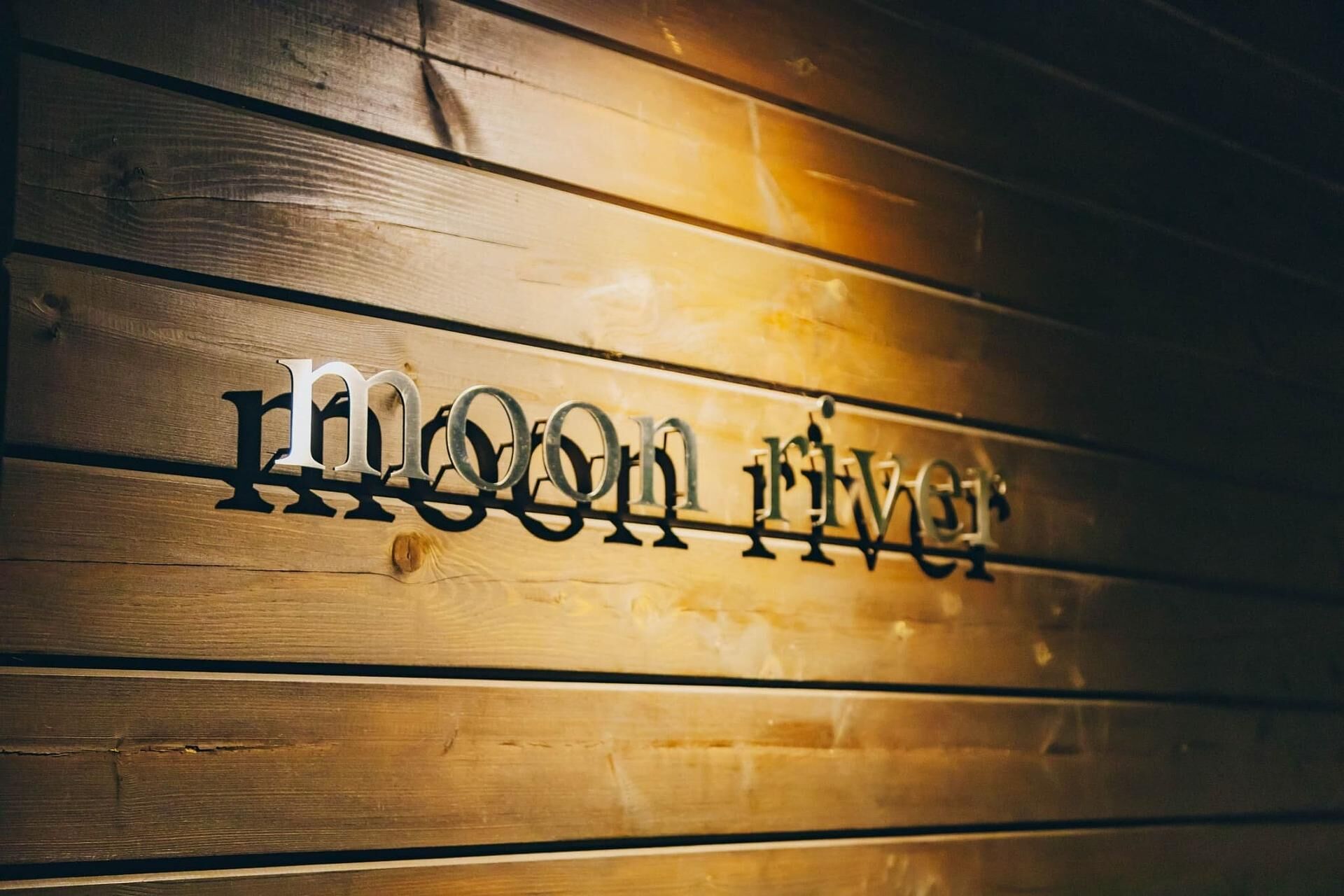 moon river-image