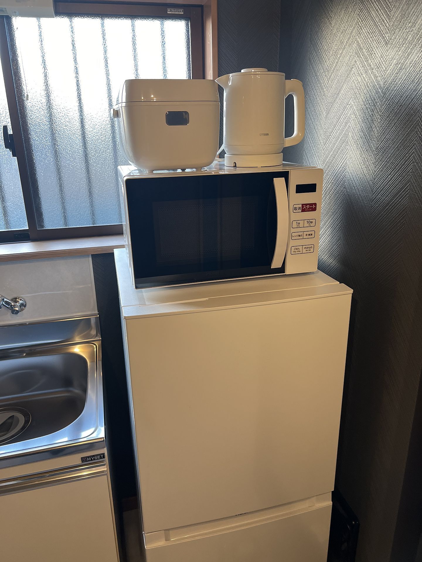 B棟 冷蔵庫 電子レンジ  炊飯器 電気ケトル