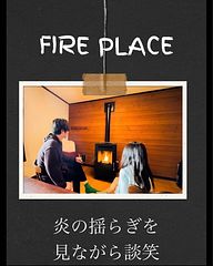 THE LOOKOUT KUSATSU-image