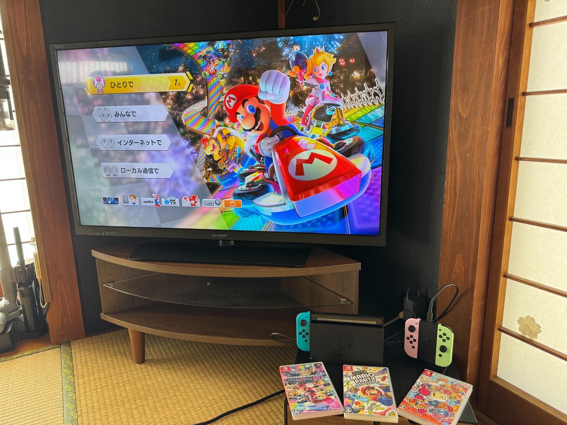 switch無料