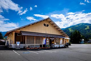 温泉外観