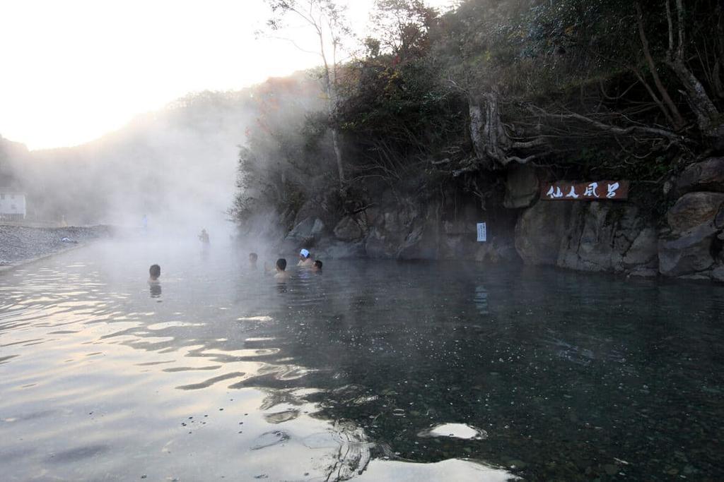 仙人風呂