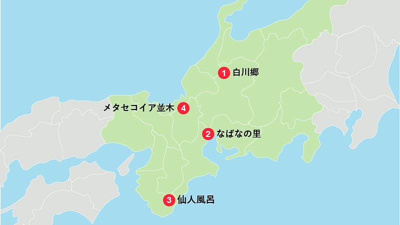 歴史ある町並みを堪能!東海・関西で12月の旅行におすすめの観光スポット4選