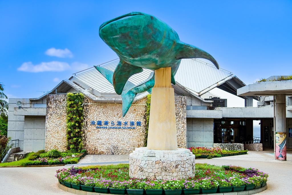 沖縄美ら海水族館