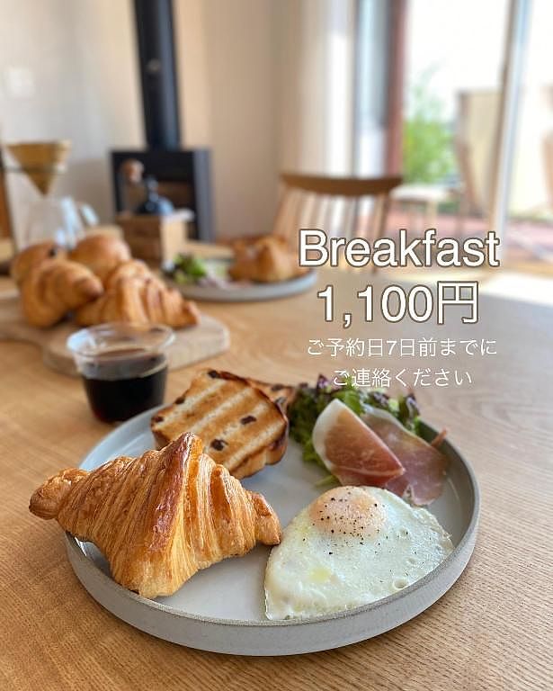 AZUMINO 36 STAY-image