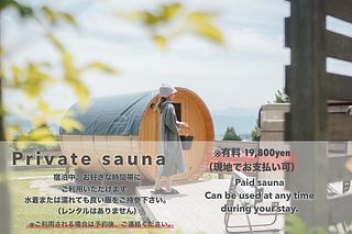 AZUMINO 36 STAY-image