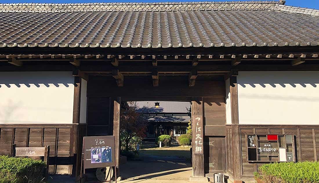 古民家別邸＆グランピング-image