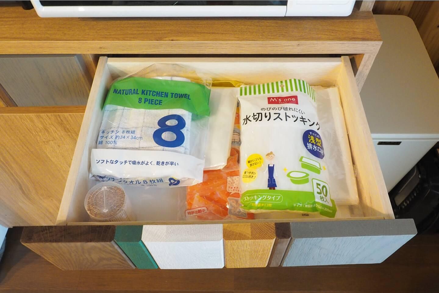 木戸場ロッジ-image