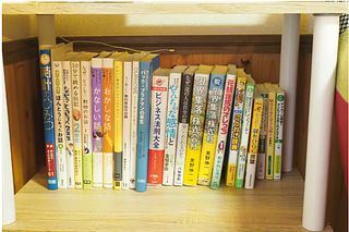 木戸場ロッジ-image