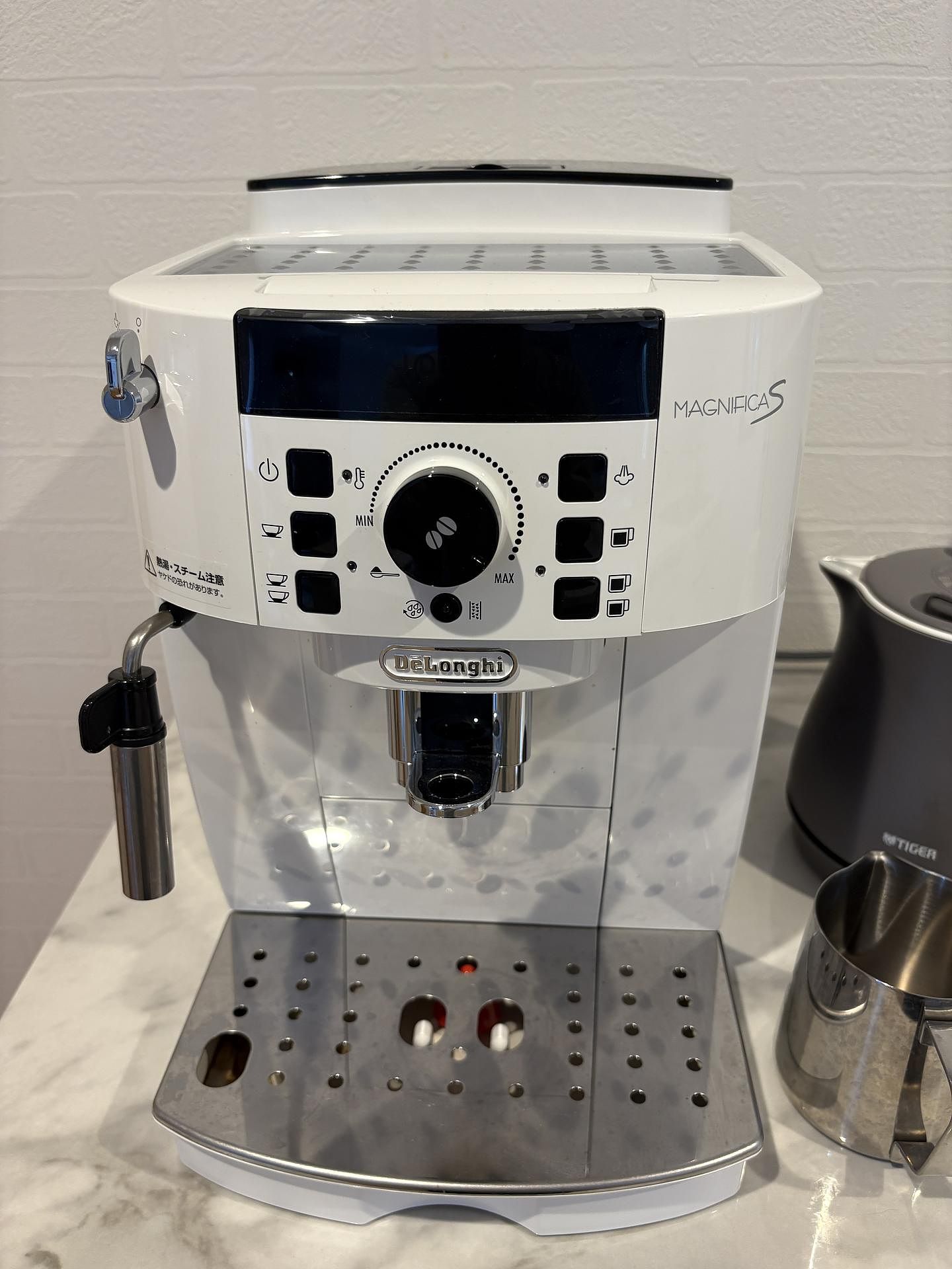 グローカルガーデン甲斐-image