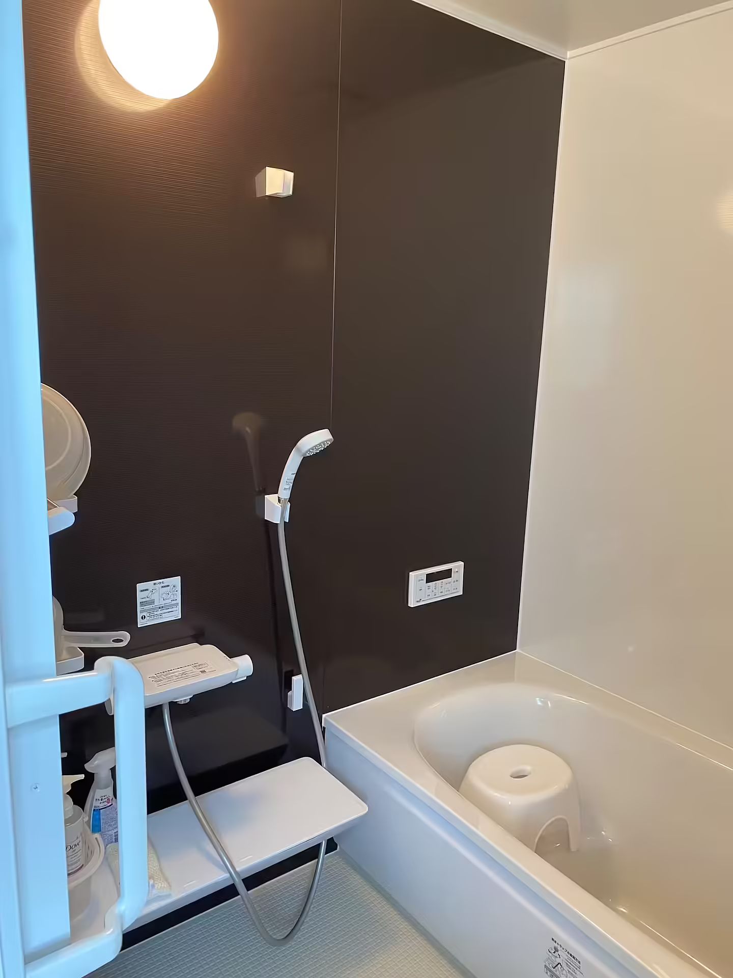 ながたんち-image