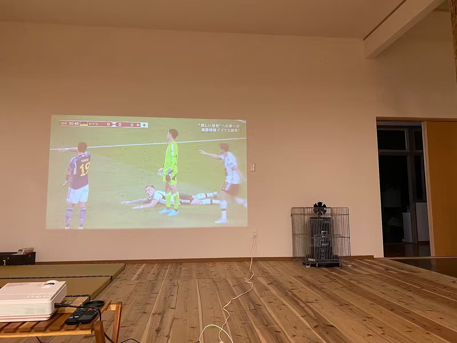 ながたんち-image