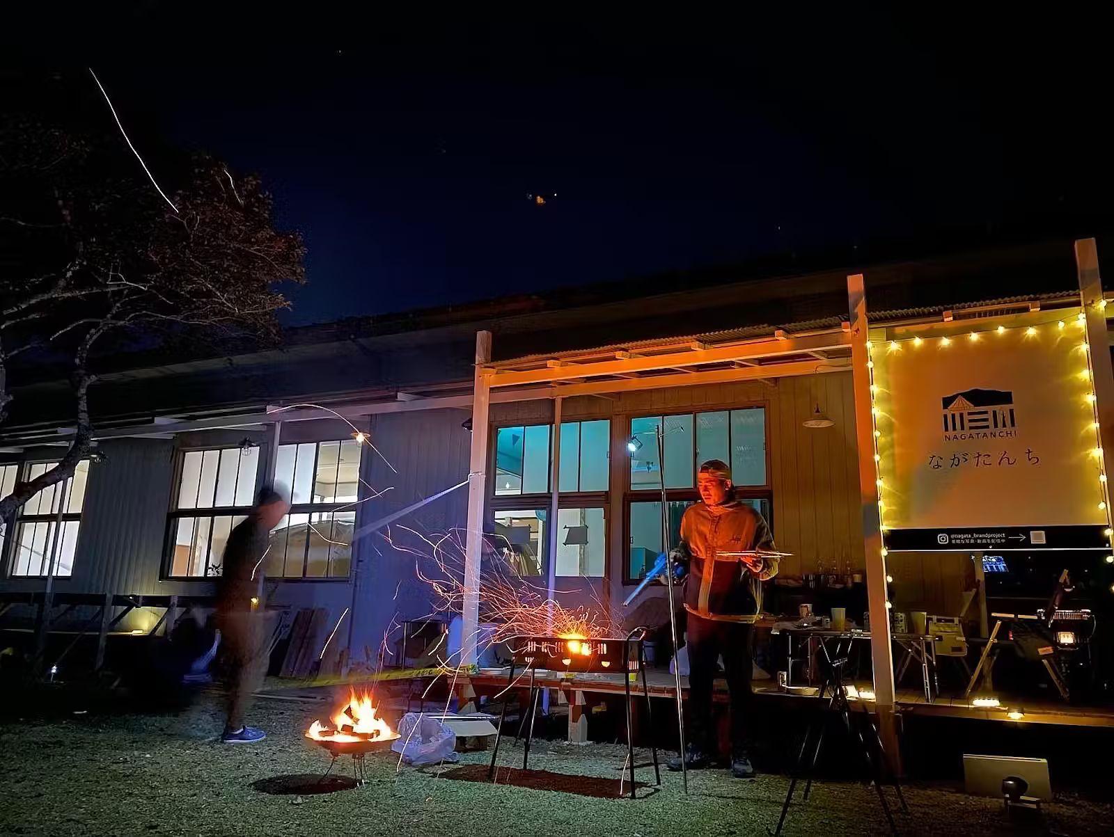 ながたんち-image