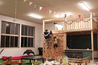 ながたんち-image