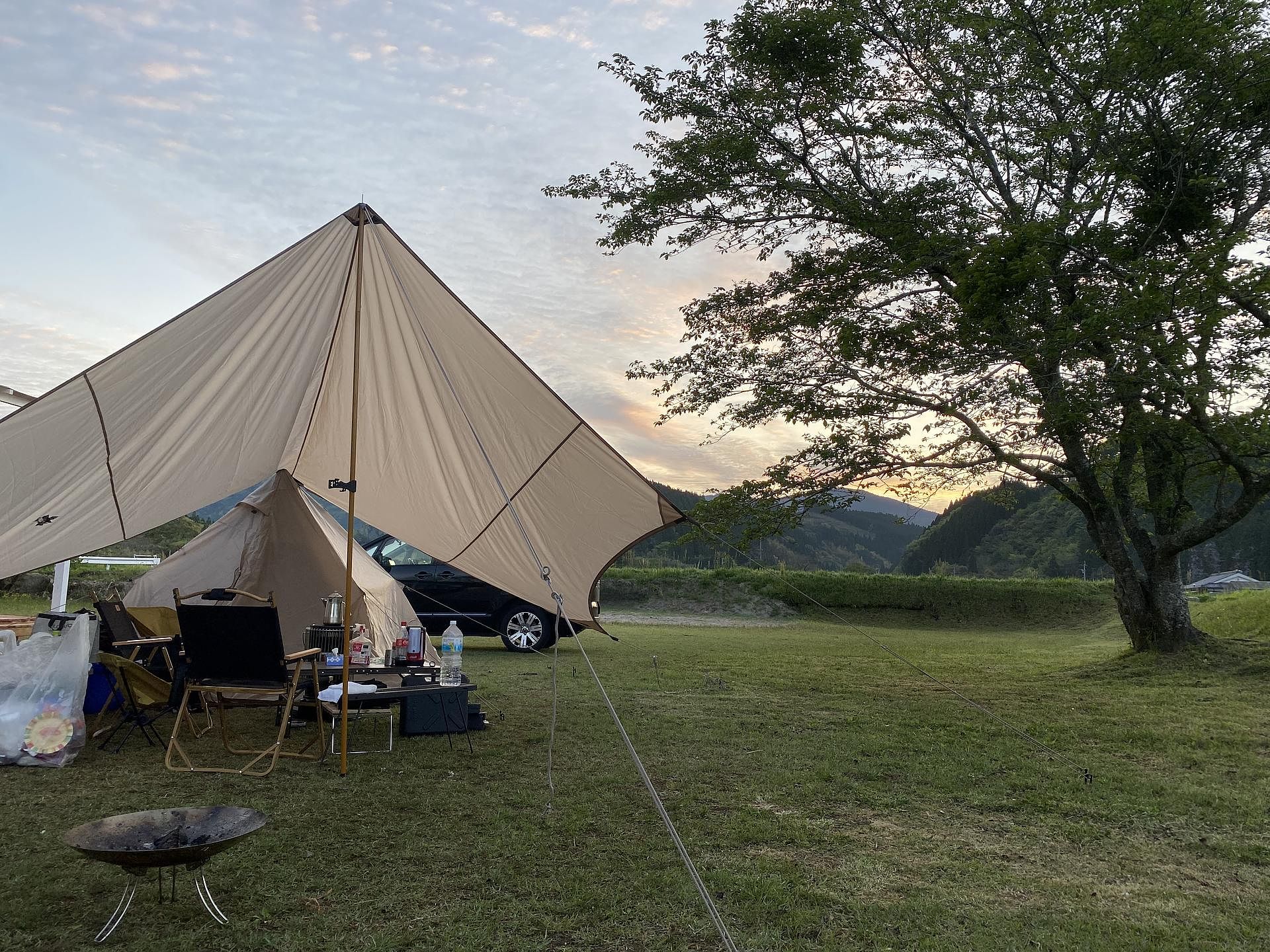 ながたんち-image