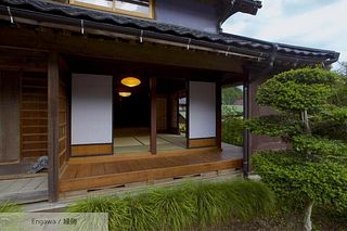 古民家宿 出口や-image