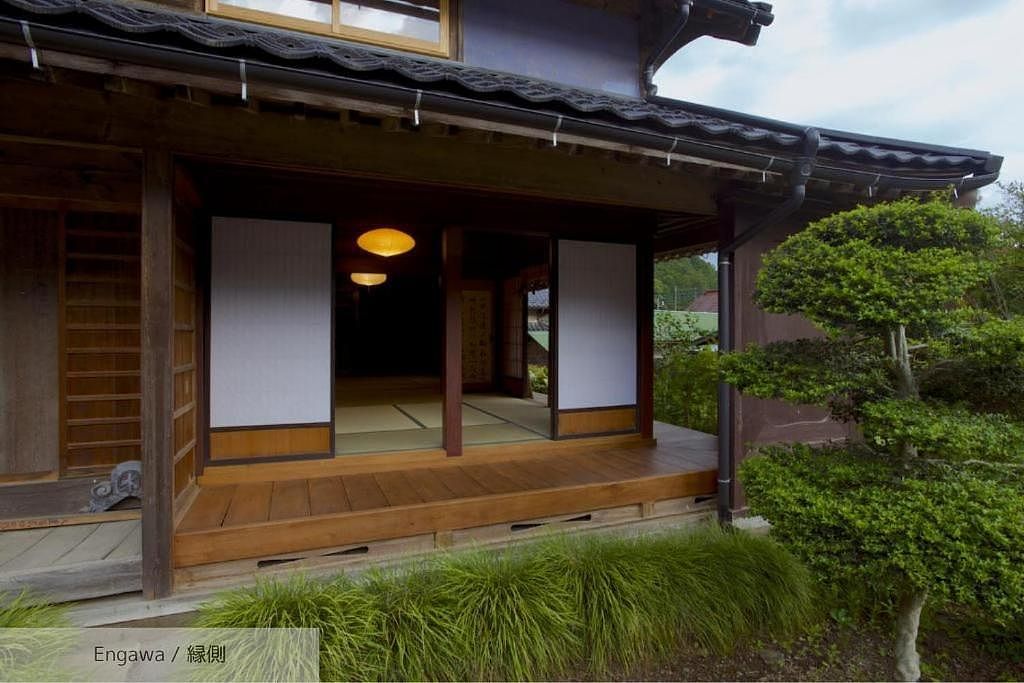 古民家宿 出口や-image