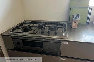 古民家宿 出口や-image