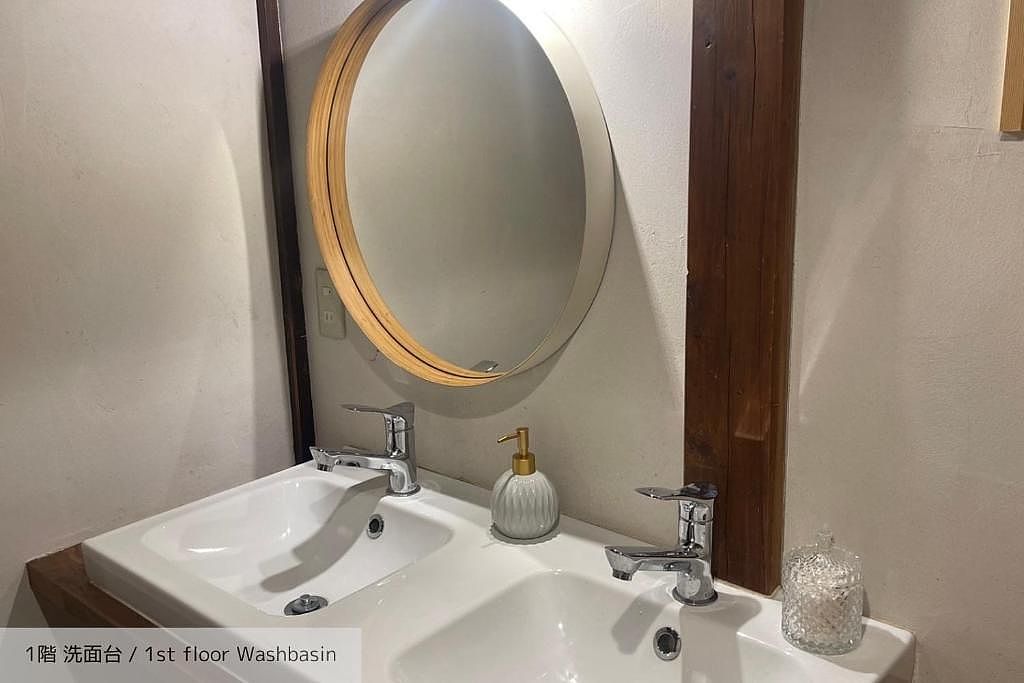 古民家宿 出口や-image