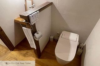 古民家宿 出口や-image