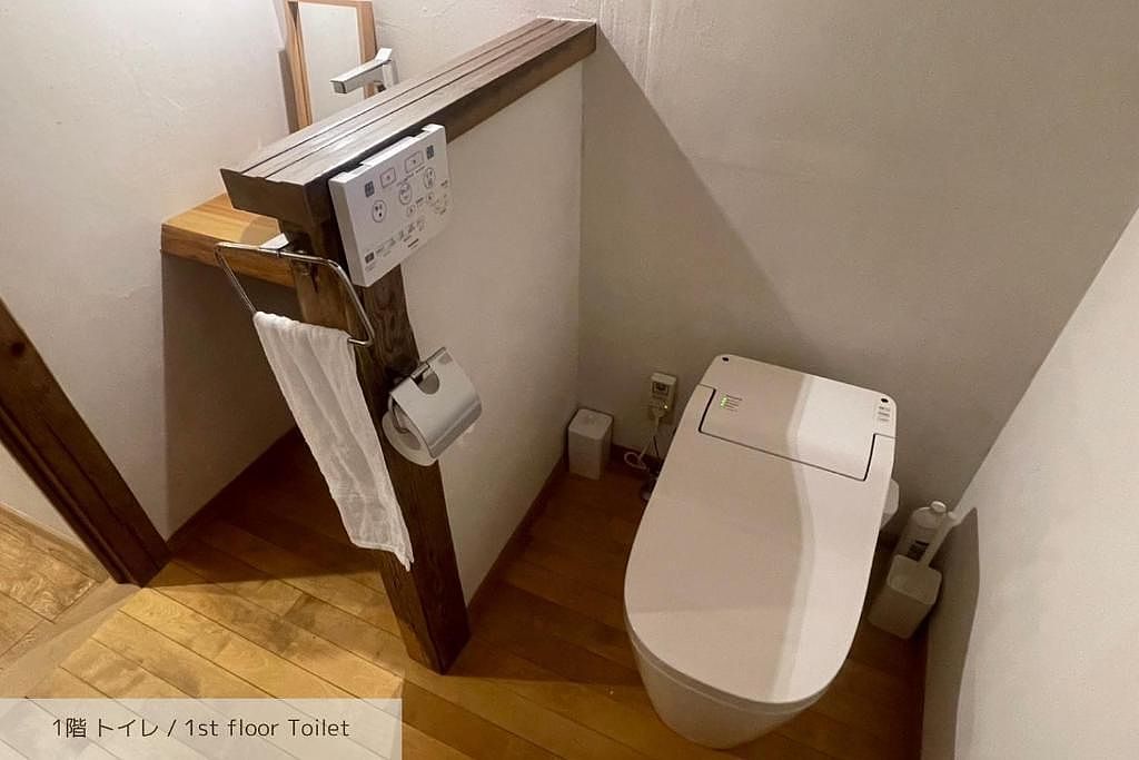 古民家宿 出口や-image