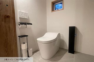 古民家宿 出口や-image